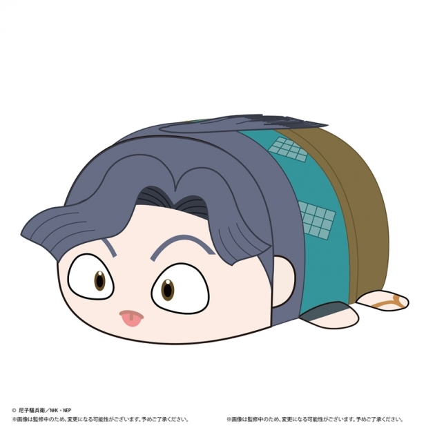 【グッズ-ぬいぐるみ】忍たま乱太郎 ぽてコロマスコットMsize7 B:綾部喜八郎
