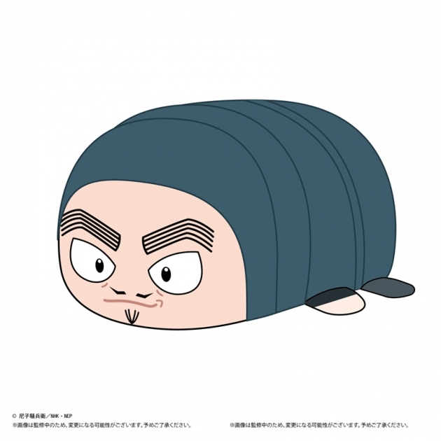 【グッズ-ぬいぐるみ】忍たま乱太郎 ぽてコロマスコットMsize7 F:山田伝蔵
