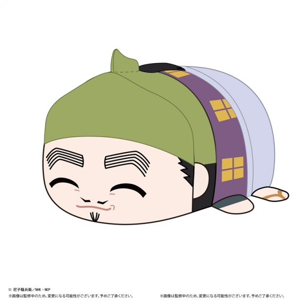 【グッズ-ぬいぐるみ】忍たま乱太郎 ぽてコロマスコットMsize7 H:山田伝蔵(私服ver.)
