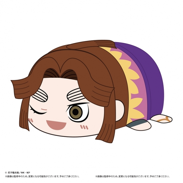 【グッズ-ぬいぐるみ】忍たま乱太郎 ぽてコロマスコットBIG7 A:平滝夜叉丸
