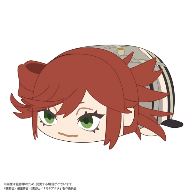 【グッズ-ぬいぐるみ】ガチアクタ ぽてコロマスコットBIG D:リヨウ