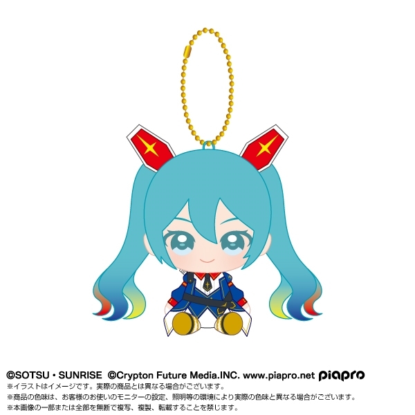 【グッズ-マスコット】ガンダム45周年×初音ミク Chibiぬいおすわりマスコット 初音ミク×機動戦士ガンダム
