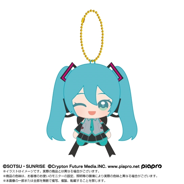 【グッズ-マスコット】ガンダム45周年×初音ミク Chibiぬいおすわりマスコット 初音ミク×エールストライクガンダム
