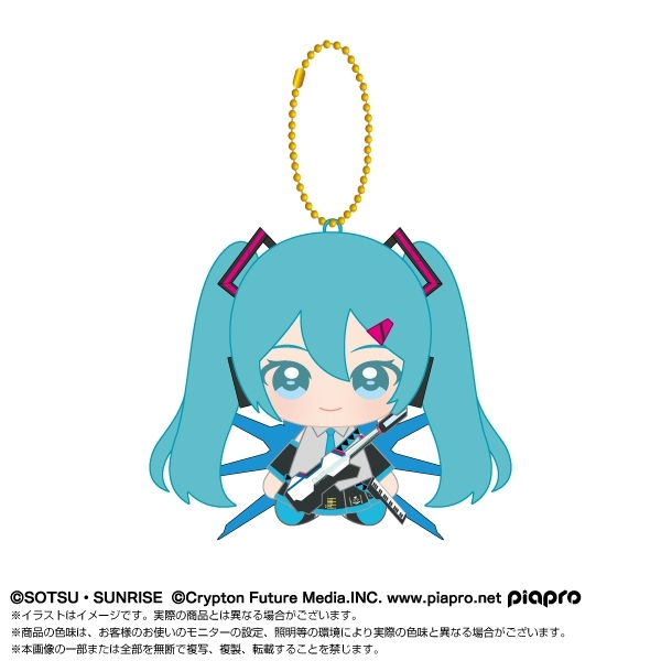 【グッズ-マスコット】ガンダム45周年×初音ミク Chibiぬいおすわりマスコット 初音ミク×ストライクフリーダムガンダム弐式
