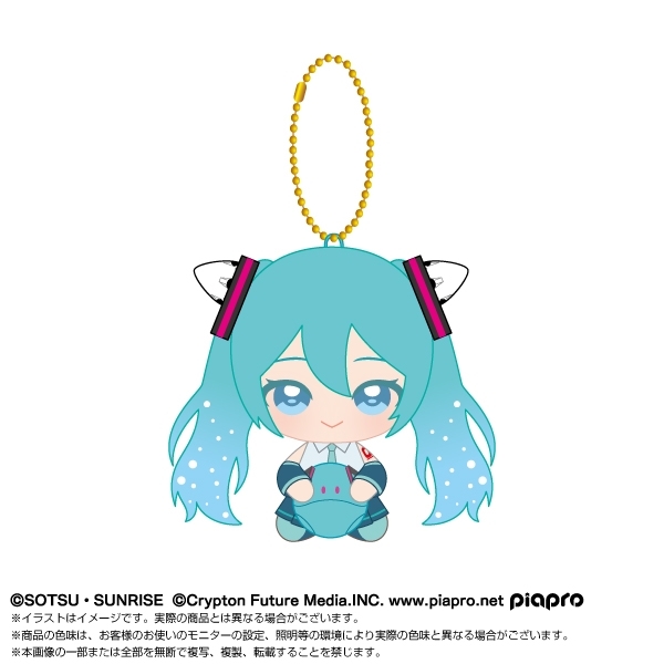 【グッズ-マスコット】ガンダム45周年×初音ミク Chibiぬいおすわりマスコット 初音ミク×ダブルオーガンダム
