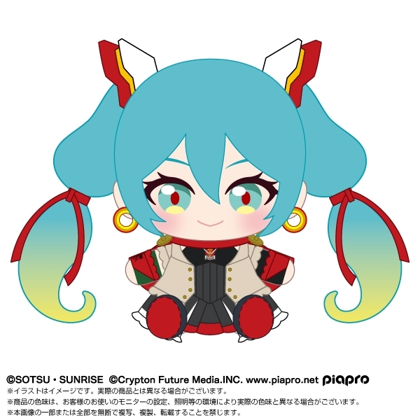 【グッズ-ぬいぐるみ】ガンダム45周年×初音ミク ぬいぐるみ 初音ミク×機動武闘伝Gガンダム
