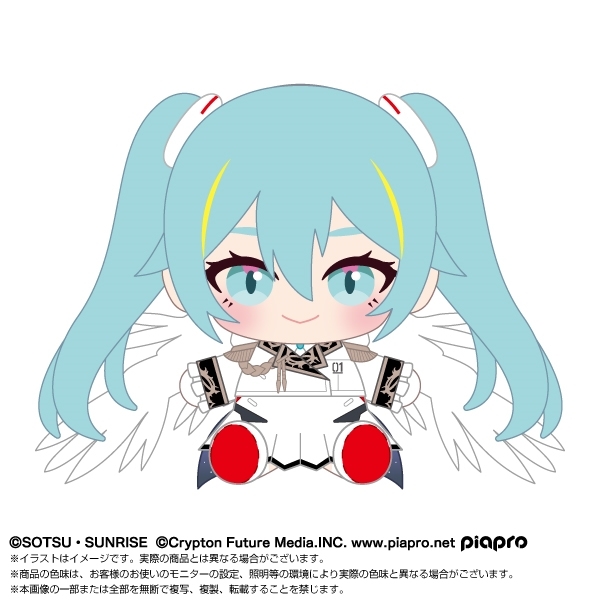 【グッズ-ぬいぐるみ】ガンダム45周年×初音ミク ぬいぐるみ 初音ミク×ウイングガンダムゼロEW
