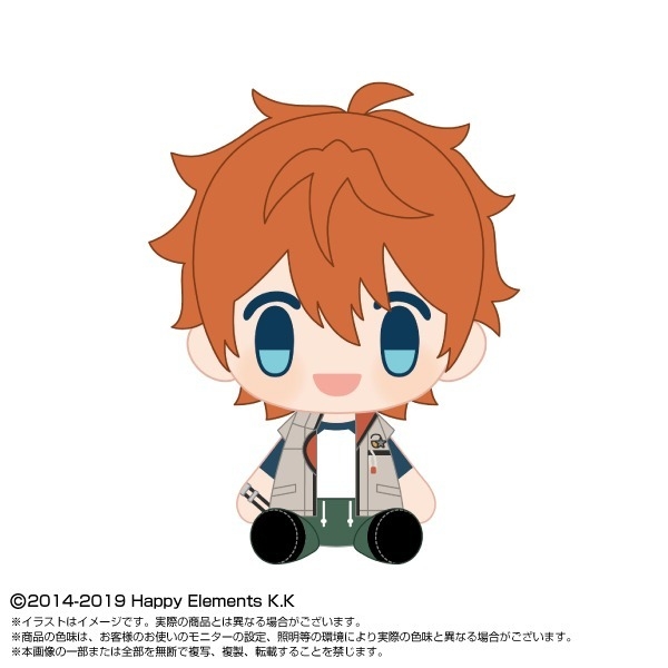 【グッズ-マスコット】あんさんぶるスターズ!! PlayCharm vol.1 明星 スバル
