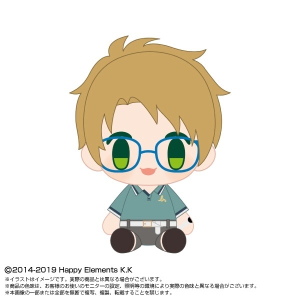 【グッズ-マスコット】あんさんぶるスターズ!! PlayCharm vol.1 遊木 真
