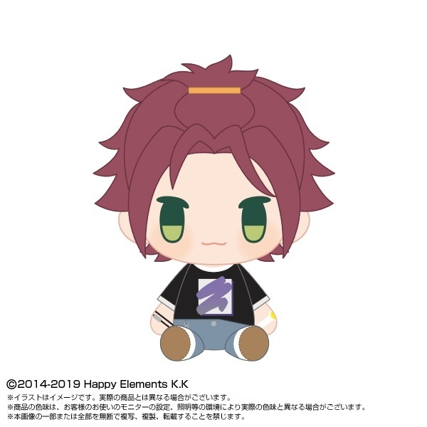 【グッズ-マスコット】あんさんぶるスターズ!! PlayCharm vol.1 衣更 真緒
