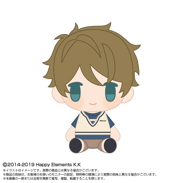 【グッズ-マスコット】あんさんぶるスターズ!! PlayCharm vol.1 高峯 翠
