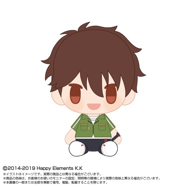 【グッズ-マスコット】あんさんぶるスターズ!! PlayCharm vol.1 守沢 千秋
