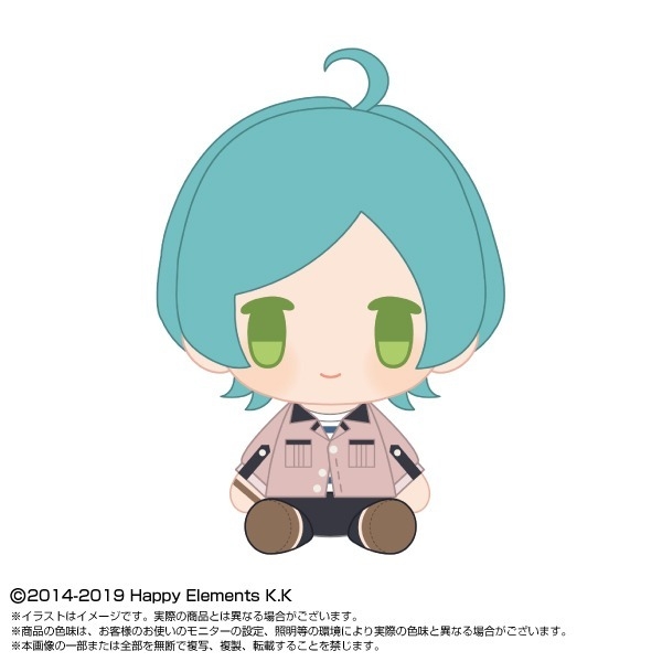 【グッズ-マスコット】あんさんぶるスターズ!! PlayCharm vol.1 深海 奏汰
