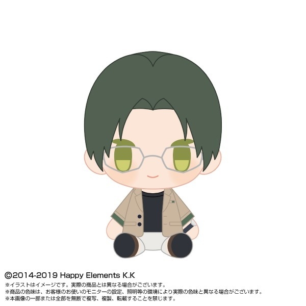 【グッズ-マスコット】あんさんぶるスターズ!! PlayCharm vol.1 蓮巳 敬人
