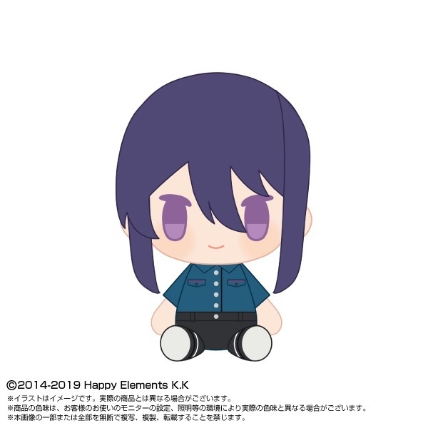 【グッズ-マスコット】あんさんぶるスターズ!! PlayCharm vol.1 神崎 颯馬
