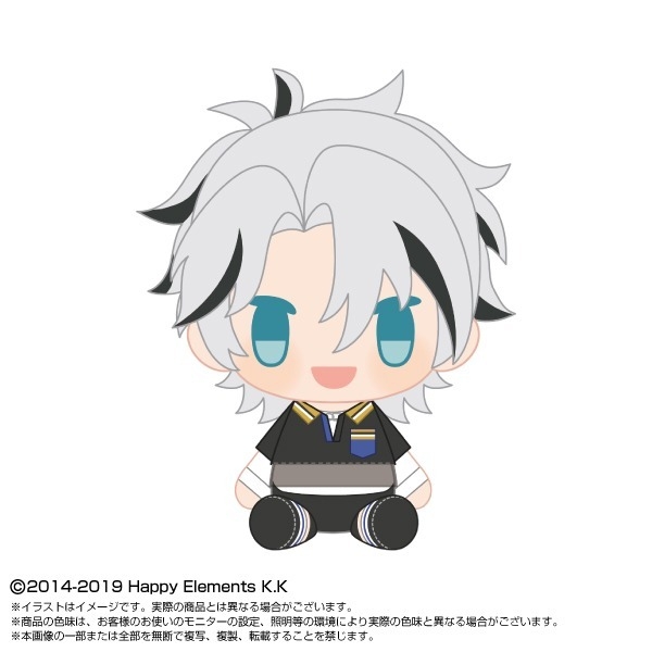 【グッズ-マスコット】あんさんぶるスターズ!! PlayCharm vol.1 滝 維吹
