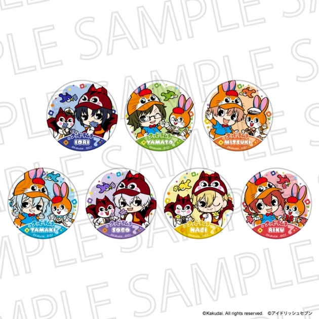 【グッズ-バッチ】クッピーラムネ×IDOLiSH7 トレーディングカンバッジ
