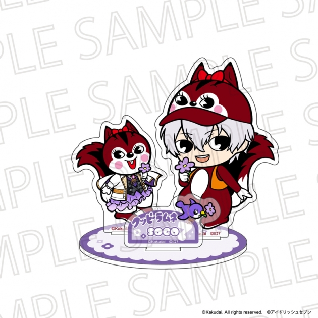 【グッズ-スタンドポップ】クッピーラムネ×IDOLiSH7 アクリルスタンド ラム&逢坂壮五
