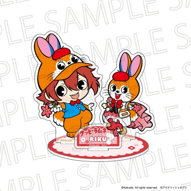 【グッズ-スタンドポップ】クッピーラムネ×IDOLiSH7 アクリルスタンド クッピー&七瀬陸
