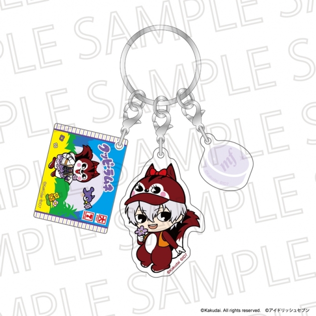 【グッズ-キーホルダー】クッピーラムネ×IDOLiSH7 三連アクリルキーホルダー ラム&逢坂壮五
