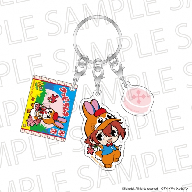 【グッズ-キーホルダー】クッピーラムネ×IDOLiSH7 三連アクリルキーホルダー クッピー&七瀬陸

