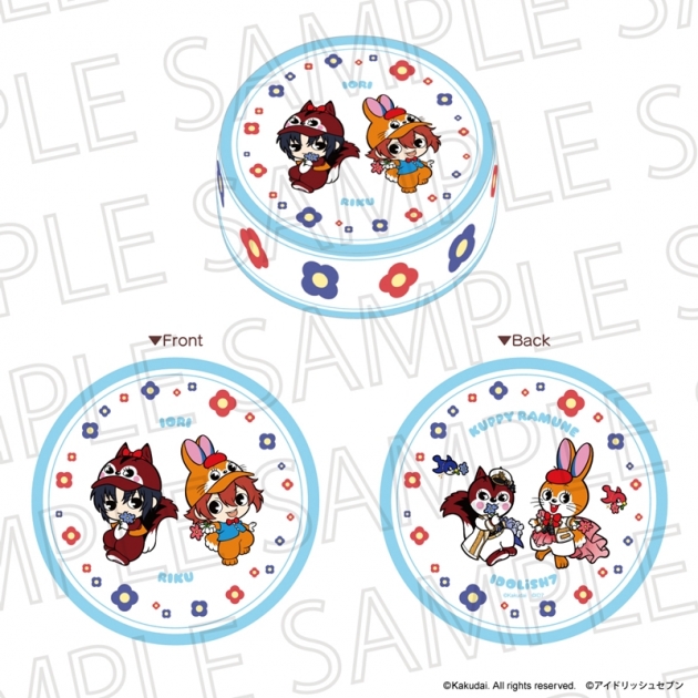 【グッズ-クッション】クッピーラムネ×IDOLiSH7 ラムネ風クッション クッピー&ラム/和泉一織&七瀬陸
