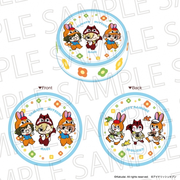 【グッズ-クッション】クッピーラムネ×IDOLiSH7 ラムネ風クッション クッピー&ラム/二階堂大和&和泉三月&六弥ナギ
