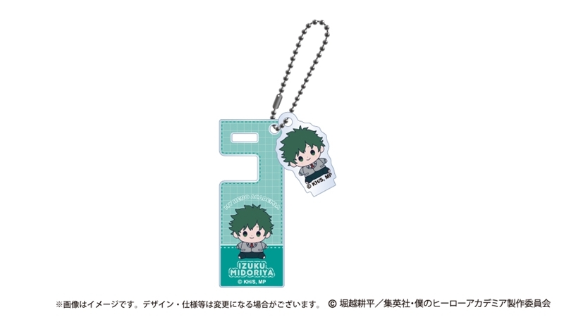 【グッズ-キーホルダー】僕のヒーローアカデミア もっちび スマホスタンドキーホルダー 緑谷出久
