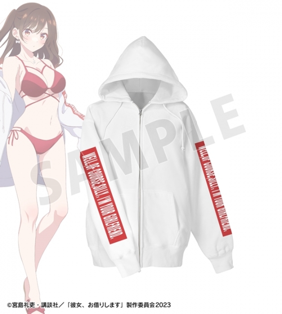 【グッズ-ジャンパー・コート】TVアニメ『彼女、お借りします』 arti-mate 着用ハイクオリティジップパーカー 水原千鶴 描き下ろし 水着ver.ユニセックス(サイズ/Free)【アニメイト限定】
