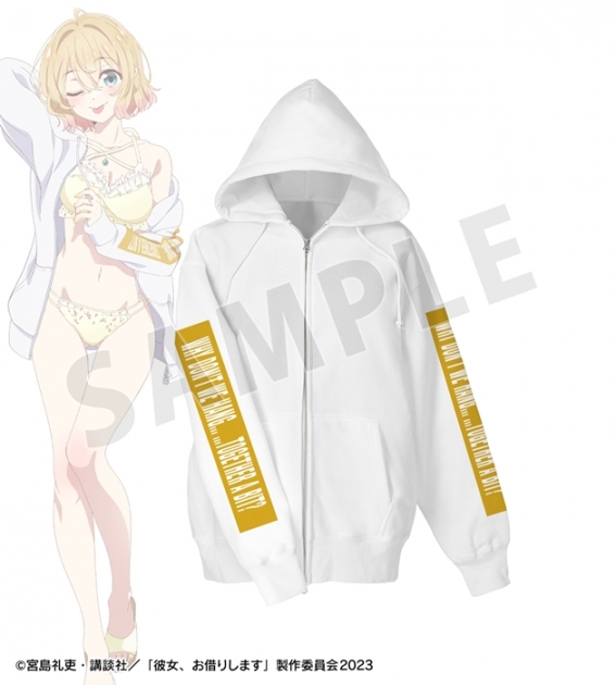【グッズ-ジャンパー・コート】TVアニメ『彼女、お借りします』 arti-mate 着用ハイクオリティジップパーカー 七海麻美 描き下ろし 水着ver.ユニセックス(サイズ/Free)【アニメイト限定】
