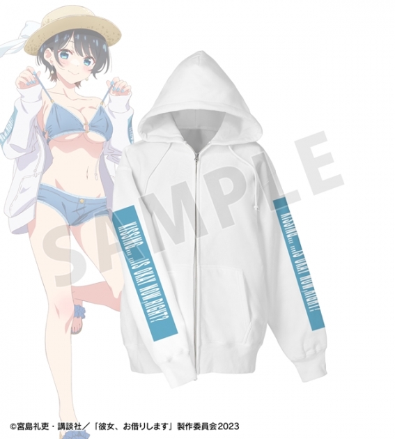 【グッズ-ジャンパー・コート】TVアニメ『彼女、お借りします』 arti-mate 着用ハイクオリティジップパーカー 更科瑠夏 描き下ろし 水着ver.ユニセックス(サイズ/Free)【アニメイト限定】
