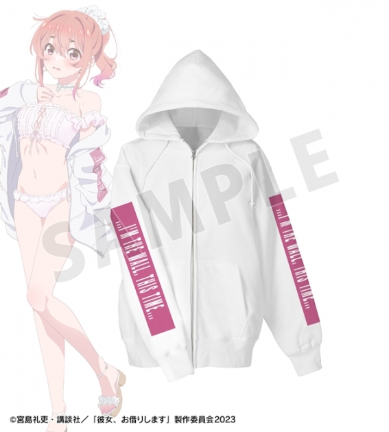 【グッズ-ジャンパー・コート】TVアニメ『彼女、お借りします』 arti-mate 着用ハイクオリティジップパーカー 桜沢墨 描き下ろし 水着ver.ユニセックス(サイズ/Free)【アニメイト限定】
