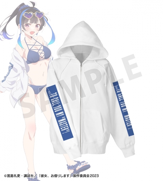 【グッズ-ジャンパー・コート】TVアニメ『彼女、お借りします』 arti-mate 着用ハイクオリティジップパーカー 八重森みに 描き下ろし 水着ver.ユニセックス(サイズ/Free)【アニメイト限定】
