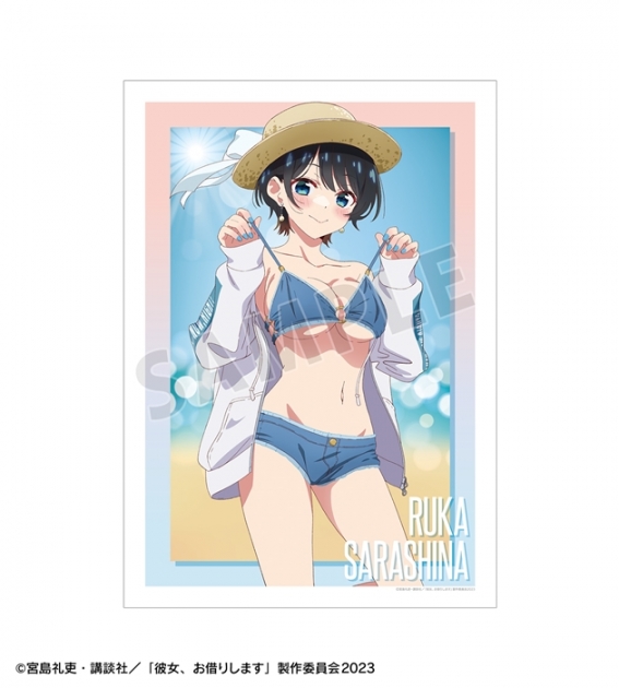 【グッズ-ポスター】TVアニメ『彼女、お借りします』 arti-mate A3マット加工ポスター 更科瑠夏 描き下ろし 水着ver.【アニメイト限定】
