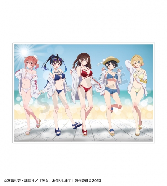 【グッズ-ポスター】TVアニメ『彼女、お借りします』 arti-mate A3マット加工ポスター 集合 描き下ろし 水着ver.【アニメイト限定】
