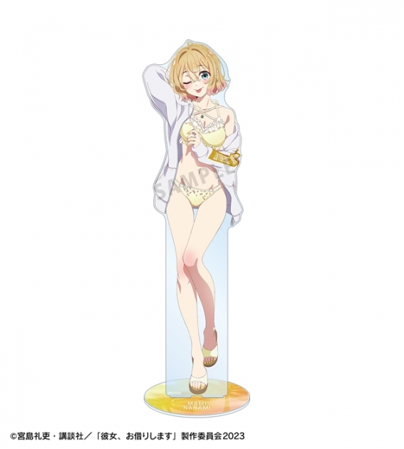 【グッズ-スタンドポップ】TVアニメ『彼女、お借りします』 arti-mate 特大アクリルスタンド 七海麻美 描き下ろし 水着ver.【アニメイト限定】
