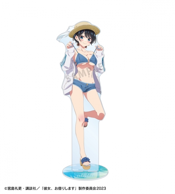 【グッズ-スタンドポップ】TVアニメ『彼女、お借りします』 arti-mate 特大アクリルスタンド 更科瑠夏 描き下ろし 水着ver.【アニメイト限定】
