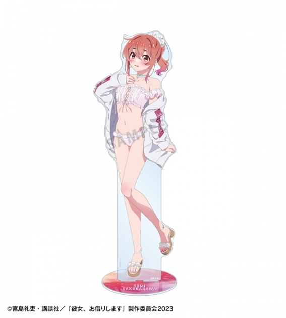 【グッズ-スタンドポップ】TVアニメ『彼女、お借りします』 arti-mate 特大アクリルスタンド 桜沢 墨 描き下ろし 水着ver.【アニメイト限定】
