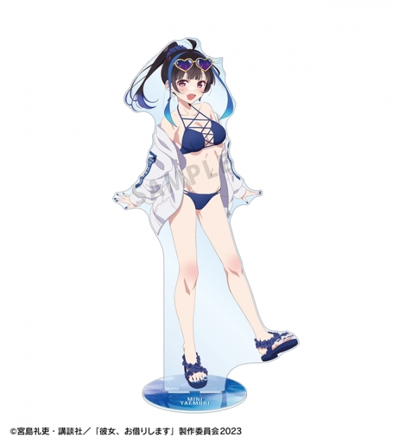 【グッズ-スタンドポップ】TVアニメ『彼女、お借りします』 arti-mate 特大アクリルスタンド 八重森みに 描き下ろし 水着ver.【アニメイト限定】
