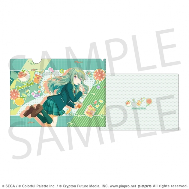 【グッズ-クリアファイル】プロジェクトセカイ カラフルステージ! feat. 初音ミク Anniversary/Birthdayイラスト2023-2024 クリアファイル 草薙 寧々
