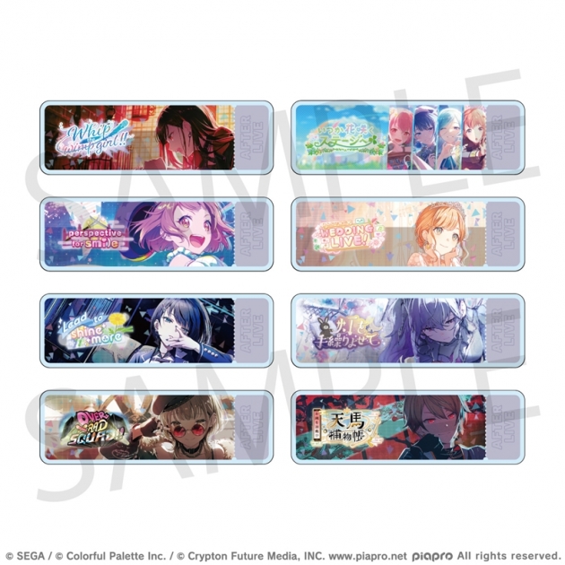 【グッズ-バッチ】プロジェクトセカイ カラフルステージ! feat. 初音ミク アクリルバナーバッジコレクション vol.17 B
