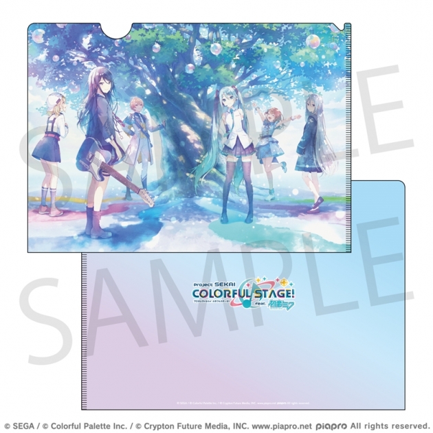 【グッズ-クリアファイル】プロジェクトセカイ カラフルステージ! feat. 初音ミク Memories of Melody オーロラクリアファイル
