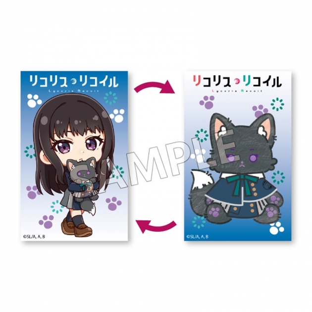 【グッズ-カード】リコリス・リコイル モフフサシリーズ チェンジングカード 井ノ上たきな
