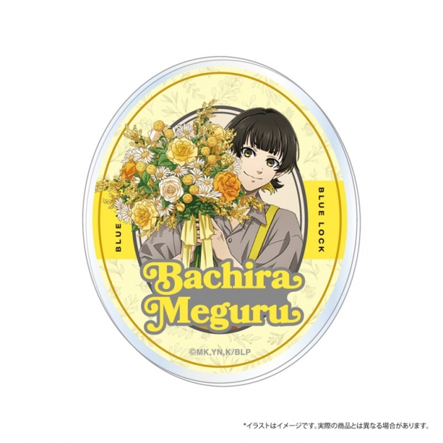 【グッズ-ステッカー】ブルーロック アクリルステッカー 蜂楽 廻(お花屋さん)
