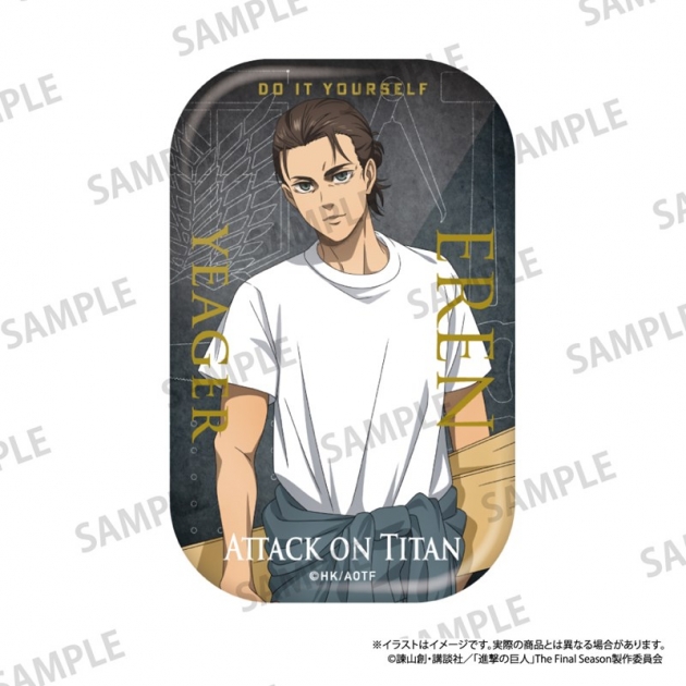 【グッズ-バッチ】進撃の巨人 長方形缶バッジ エレン・イェーガー(DIY)
