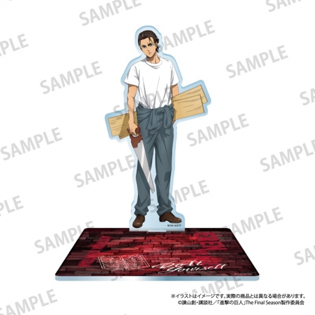 【グッズ-コースター】進撃の巨人 キャラ付きアクリルコースター エレン・イェーガー(DIY)
