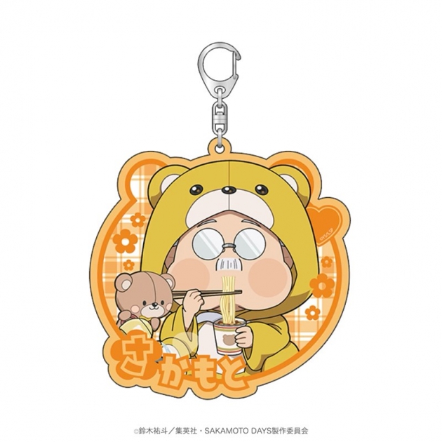 【グッズ-キーホルダー】TVアニメ「SAKAMOTO DAYS」 <サカモトデイズ(Ouchi-de Collection Vol.2)></noscript>【ミニキャラ】アクリルキーホルダー「坂本太郎(A)」” /></div>
<div class=