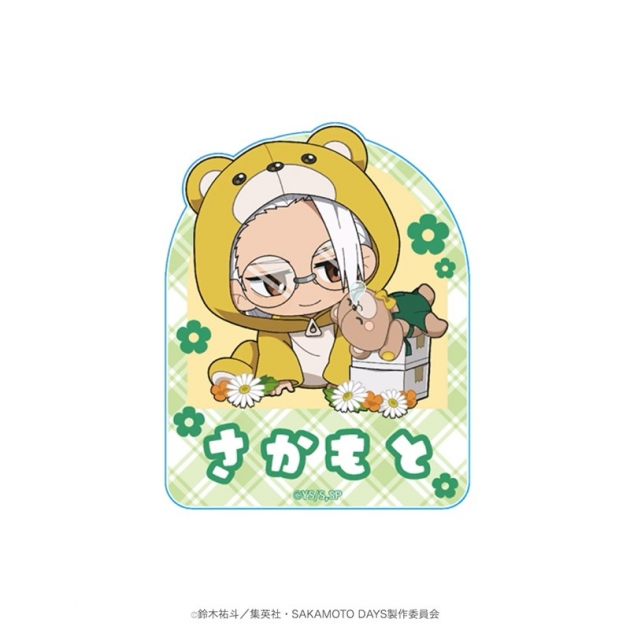 【グッズ-クリップ】TVアニメ「SAKAMOTO DAYS」 <サカモトデイズ(Ouchi-de Collection Vol.2)></noscript>【ミニキャラ】スタンドクリップ「坂本太郎(B)」” /></div>
<div class=