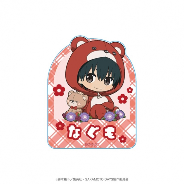 【グッズ-クリップ】TVアニメ「SAKAMOTO DAYS」 <サカモトデイズ(Ouchi-de Collection Vol.2)></noscript>【ミニキャラ】スタンドクリップ「南雲」” /></div>
<div class=