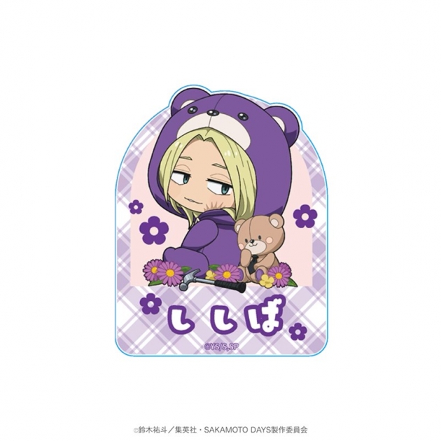 【グッズ-クリップ】TVアニメ「SAKAMOTO DAYS」 <サカモトデイズ(Ouchi-de Collection Vol.2)></noscript>【ミニキャラ】スタンドクリップ「神々廻」” /></div>
<div class=
